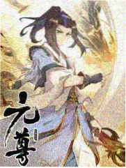 熔岩之城七十二小时灾难题材纪实作品封面